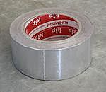 Textilklebeband Aluminium (50mm) 50 Meter