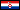 Serbo-Kroatisch